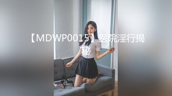 JVID-网红巨乳羽沫