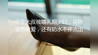 真实勾引出租车司机车震无套做爱 半藏密诱街头女 勾引滴滴车上郎