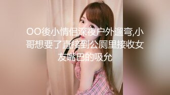 最新流出FC2-PPV无修正系列 青涩担当 妙龄20岁白嫩妹妹初次援交 美臀美鲍 内射中出