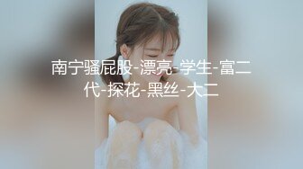 【轻度猎奇】高颜值日本气质素人少妇「mari wam」OF露脸私拍 反差美人妻沉沦精液地狱【第十五弹】 (1)