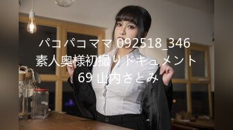 泰国朋克风纹身牙套妹「Elle Iren」OF性爱私拍 微胖巨乳泰妹榨精瘦弱男友 (12)