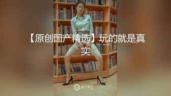 台灣SWAG最强主打剧情 爆乳女神『吴梦梦』与友人妻子的不伦温泉旅行