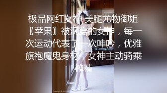 双马尾可爱小美女活波灵动真是让人心动，脱光光身材出乎意料的好，奶子大肉体丰腴，啪啪享受舔吸抽插