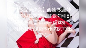 14 妹子感冒了依然坚持吃鸡巴，口活一级棒