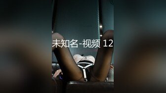 【超能AI科技】核弹韩国美女舞团大庭广众  嫩乳美穴全裸热舞演出 太顶了真的一样 本世纪最佳黑科技明星裸舞⑤