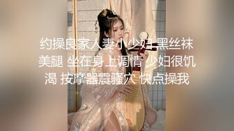 舞蹈系白嫩美妞菲儿农村玉米地旁打地铺被猥琐大哥干扣出水按着双奶爆操旁边就是道路也不怕被人看到1080P原版