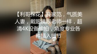 絕美反差婊女孩，吉林嶽欣悅群P亂操三洞齊開日常調教+10P多人運動，超級淫亂-2