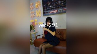 【国产版】[ID-5304]小薇 资助女大学生变性交易 爱豆传媒