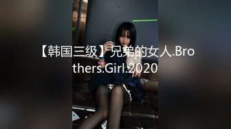 【反差婊子】20套反差婊子生活淫乱视图合集⑭