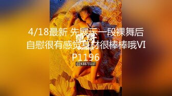 台B成人展【三上悠亚】等现场❤️ 男优调教 大奶等等