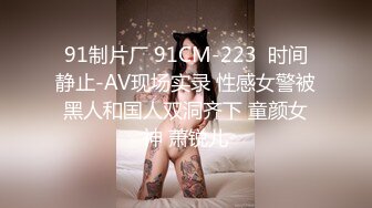 【新片速遞】✨【Stripchat】超骚巨乳双马尾女主播「Miuzxc」一边看自己的AV一边用跳蛋自摸粉嫩骚逼【自压水印】[2.55MB/MP4/1:40:23]