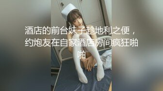 STP28156 國產AV SA國際傳媒 TWA0008 一覺醒來我變女生啦 VIP0600