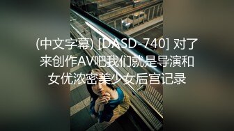 精东影业最新出品经典名著改编 JD028 西舔取精之女儿国