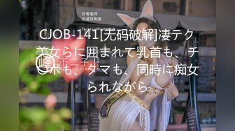  美女汇集大乱操模特大本营01.29 黑丝豪乳美女一个比一个骚 裹着J8不放