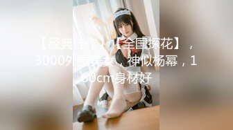 【自整理】P站Ellie_Wild  老婆的闺蜜皮肤太白了一起双飞的性生活太舒服 【38V】 (1)