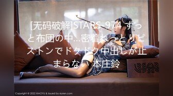 【新片速遞】 明星颜值女神❤️【可爱的妹妹】全裸道具自慰高潮~真的太美了颜射❤️极限诱惑！3V[1.06G/MP4/05:10:55]