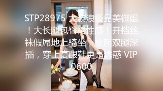 隔壁少妇推油推爽了直接开干（往下拖动查看联系方式与约炮渠道）