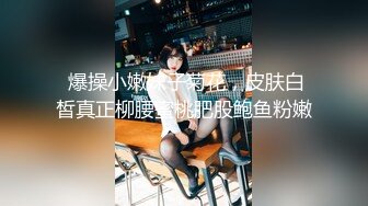 PMC-362 林思妤 圣诞空降女优任你玩 白皙美女的淫荡性玩物 蜜桃影像传媒