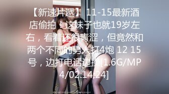 后入才拔罐老婆