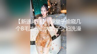 【自整理】brynnwoods 好闺蜜 无秘密  互知深浅   最新流出视频合集【531V】 (395)