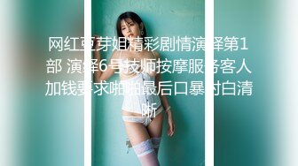 歌厅探花老哥专攻KTV两男两女沙发上操，一人一个少妇后入上位骑乘，抱起来猛操比逼谁先射