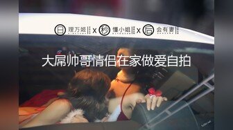 OnlyFans顶级香港媚黑蜜桃臀博主【kiyok007】绝版订阅粉丝福利~媚黑蜜桃小翘臀~后入视角上佳 【41V】 (22)