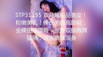 和舞蹈系女神搞破鞋