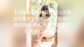 清纯短发美女,20万粉抖音网红-肉丸-榜壹大哥大迟度私人定制福利19V