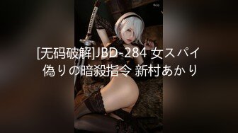 DB-007.商务客奋力调教外派女技师.麻豆传媒映画x渡边传媒