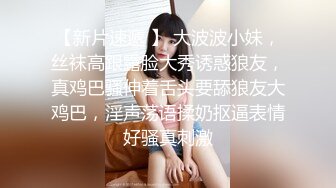 《居家摄像头破解》年轻就是好小情侣晚上干完白天继续干