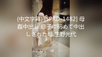 【新速片遞】漂亮熟女人妻 穿情趣连体网袜 配合灯光 让人根本把持不住停不下来 好喜欢后入内射的感觉 1080P超清 