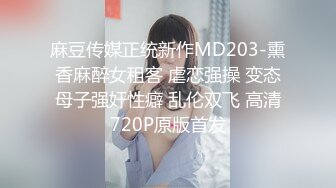 在家把少妇干爽了，骚到直接用跳蛋自慰起来了