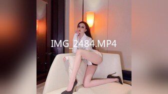 IMG_2484.MP4