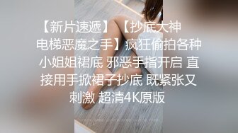 极品福利姬美女 仙仙小草莓高价私定自慰压缩版视频福利合集 [40V] (39)