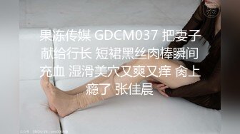  两只小母狗00后眼镜妹和姐妹一起，翘起美臀玻璃棒双洞齐插，一线天馒头肥穴