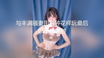 STP21812 【极品??推荐】超爆极品女神『香港美少女』玩偶姐姐新作-公共场合的性爱楼梯啪啪 中途来人被打断