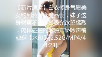 7/17最新 万粉追踪推特清纯萝莉学生嫩妹土豪定制狗链JK服自慰啪啪VIP1196