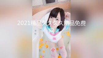 禽兽渣男为了还钱MJ女友3P