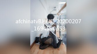 【高能❤️预警】超甜美可爱娃娃脸CD萌妹 Lua被调教后庭玩具顶撞前例腺 肉棒极爽跳动 龟头责多重地狱高潮追击