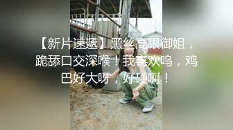 极品身材女神EVA付费新作 美好清晨炮 用中出和颜射叫醒表妹 操出超多白浆