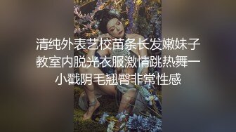 舔完了再扣一下骚逼！