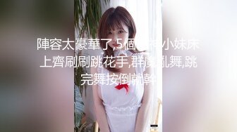 國產AV 麻豆傳媒 無套系列 MM066 兩女色誘男子中出 金寶娜 吳夢夢