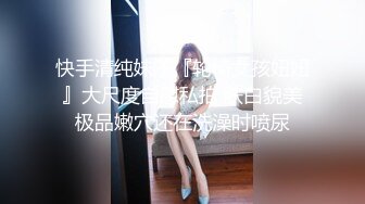 商场女厕全景偷拍多位美女嘘嘘 各种小嫩穴完美呈现 (2)