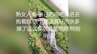 女神！奶子大的吓死人而且雪白~【糖糖豆豆】女神终于被干啦！扶腰骑乘