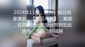 2023-11-18【赵探花】酒店约操大奶外围，口活非常棒，后入猛怼大屁股