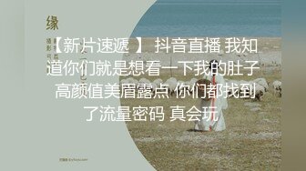 女神，你口活真棒 最新流出为国争光汝工作室大神，请客铁粉再约极品名优Lena，老铁吃肉大神喝汤帮忙拍摄