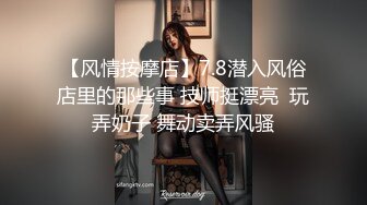 【极品反差婊】高颜值美女金诗媛与男友性爱自拍流出是你梦寐以求的女孩吗？ (4)