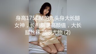 [2DF2]国产剧情演绎欲女本性大爆发进错房惊见大肉棒不由自主眼馋的去舔吸女上位把男主搞醒被狠狠干尖叫 [BT种子]