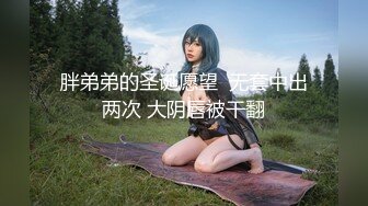  乌克兰炙手可热极品女神西比尔剧情演绎风骚女富婆看房时勾引销售小伙啪啪啪无套内射中出