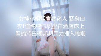 [无码破解]HDKA-308 はだかの家政婦 全裸家政婦紹介所 都月るいさ